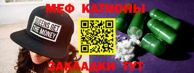 каннабис Азнакаево
