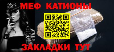 каннабис Азнакаево