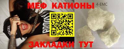 каннабис Азнакаево