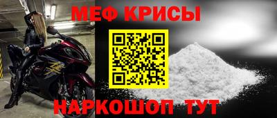 мдпв Абакан
