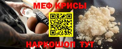 мдпв Абакан