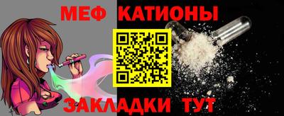 каннабис Азнакаево