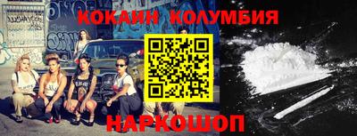 каннабис Азнакаево