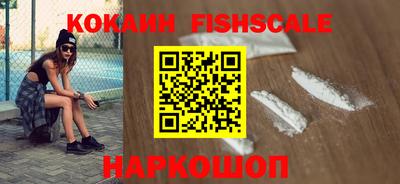каннабис Азнакаево