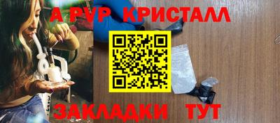 мдпв Абакан