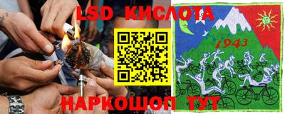 каннабис Азнакаево