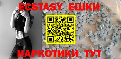 мдпв Абакан