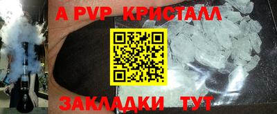 каннабис Азнакаево