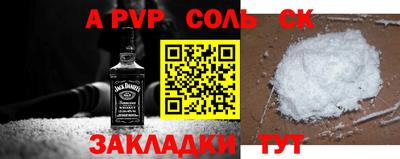 каннабис Азнакаево