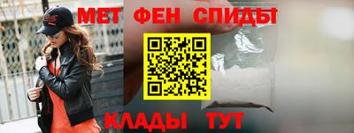 мдпв Абакан
