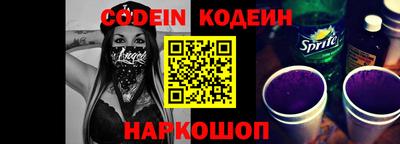 мдпв Абакан