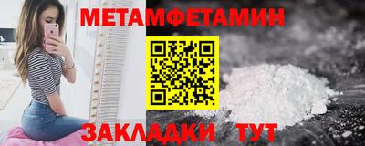 каннабис Азнакаево