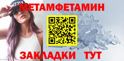 мдпв Абакан