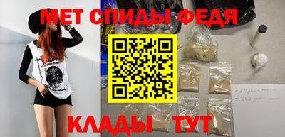 каннабис Азнакаево