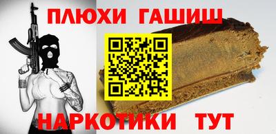 каннабис Азнакаево