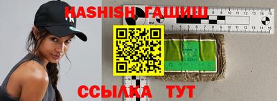 каннабис Азнакаево