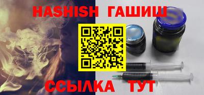 каннабис Азнакаево