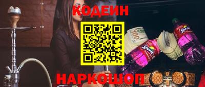каннабис Азнакаево